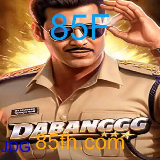 DABANGGG
