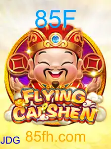 FlyingCaiShen