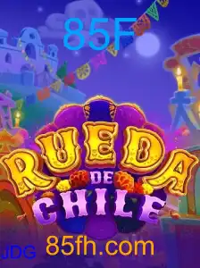 RuedaDeChile